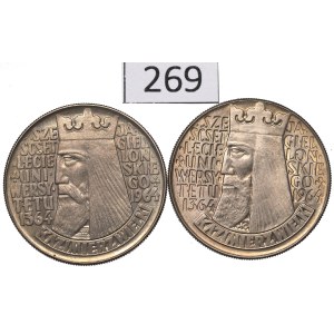 PRL, Zestaw 10 złotych 1964 - obie odmiany