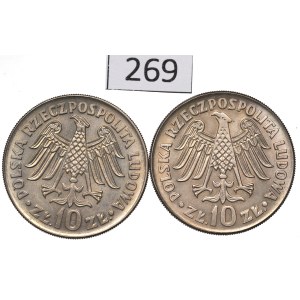 PRL, Zestaw 10 złotych 1964 - obie odmiany