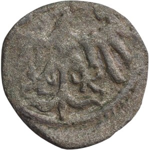 Władysław II Jagiełło (1386-1434), denarius, Kraków, letter N - RARE