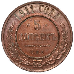 Rosja, Mikołaj II, 5 kopiejek 1911