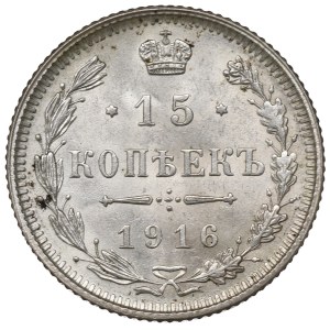 Rosja, Mikołaj II, 15 kopiejek 1916, Osaka