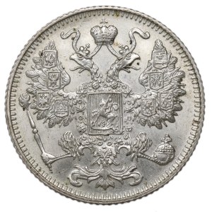 Rosja, Mikołaj II, 15 kopiejek 1916, Osaka