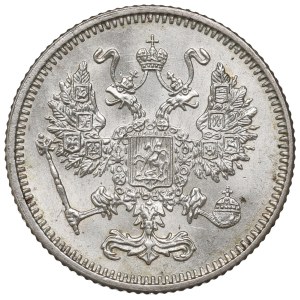 Russia, Nicholas II, 10 kopecks 1916 Osaka