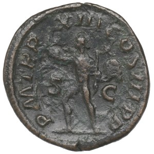 Roman Empire, Severus Alexander, Sestertius