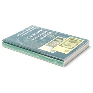 Reading List