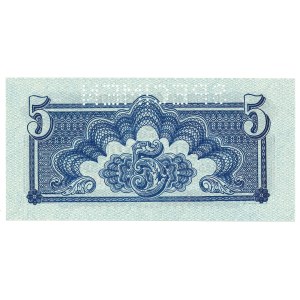 Czechosłowacja, 5 koron 1944 EK - specimen