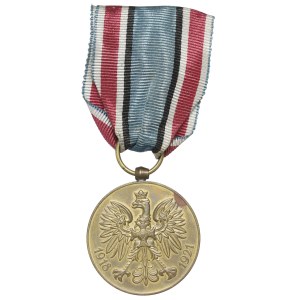 Second Polish Republic, “Poland to Its Defender” Medal—for the War of 1918–1921, Mint