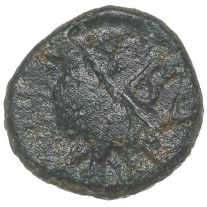 Grecja, Troada, Brąz Abydos