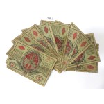 GG, 5 mkp 1916 General - 9 pcs.