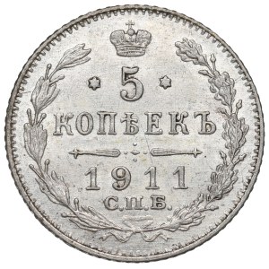 Rosja, Mikołaj II, 5 kopiejek 1911