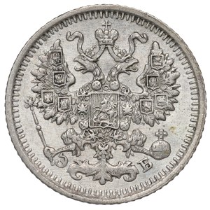 Rosja, Mikołaj II, 5 kopiejek 1911