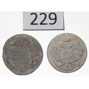 Zabór rosyjski, Zestaw 5 groszy 1816-40