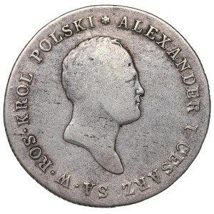 Kingdom of Poland, 5 zloty 1817