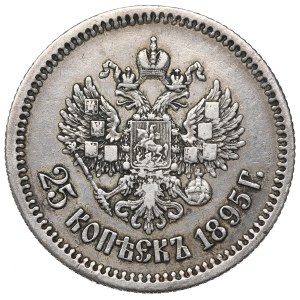 Russia, Nicholas II, 25 kopecks 1895