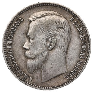 Rosja, Mikołaj II, Rubel 1901 ФЗ