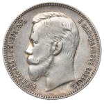 Russia, Nicholas II, Rouble 1902 AP