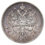 Russia, Nicholas II, Rouble 1902 AP