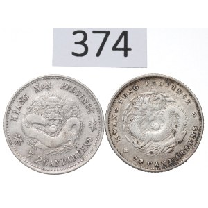 China, Lot of 7.2 candareens