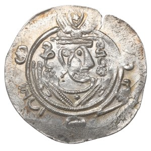 Tabaristan, Anonymous Hemidrachm