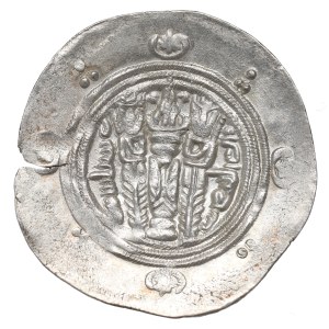 Tabaristan, Anonymous Hemidrachm
