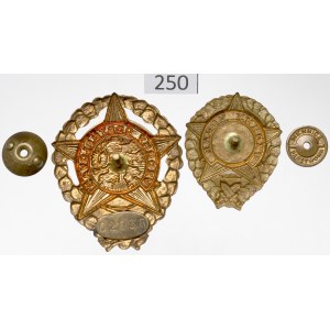 Czechoslovakia, Set of Honorary Badges
