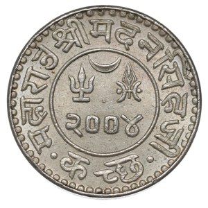 India, Kutch, 1 kori