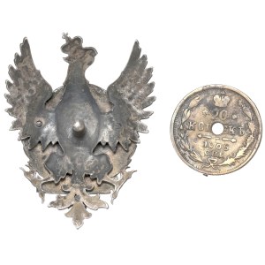 Second Polish Republic, Capital Defense Council Badge — A RARITY
