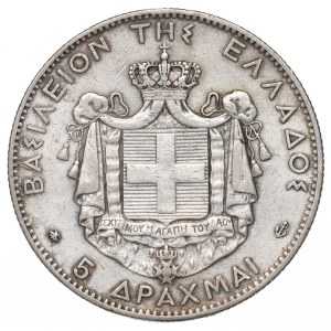 Grécko, 5 drachiem 1875 A