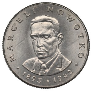 People's Republic of Poland, 20 zlotych, 1983, Nowotko