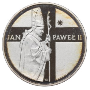 People's Republic of Poland, 10,000 zlotys, 1989 – John Paul II behind bars