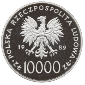 People's Republic of Poland, 10,000 zlotys, 1989 – John Paul II behind bars
