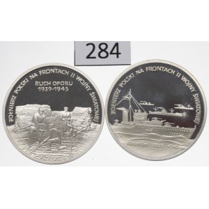 III RP, Zestaw 200.000 złotych 1992-93