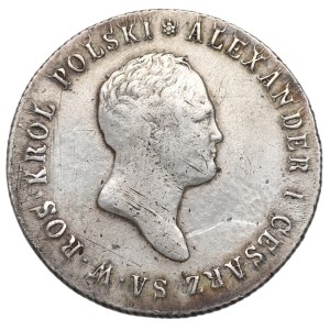 Kingdom of Poland, 5 zloty 1817