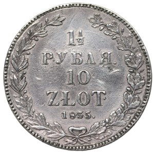 Congress Poland, Nicholas I, 1-1/2 rouble=10 zloty 1835 НГ Petersburg