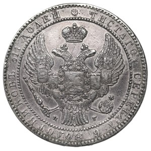 Congress Poland, Nicholas I, 1-1/2 rouble=10 zloty 1835 НГ Petersburg