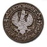 Second Polish Republic, Official Gazette of the Mayor of Chocieszów Municipality, Kamień County (Volhynia)