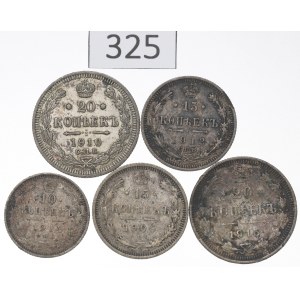 Russia, Nicholas II, Lot of 10-20 kopecks 1909-15