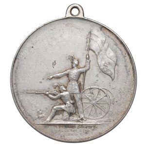 Szwecja, Medal Stockholm 1941