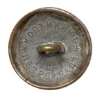 The Corps in Russia, Petrograd Uniform Button