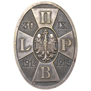 Second Polish Republic, 2nd Legion Infantry Regiment Badge, Sandomierz