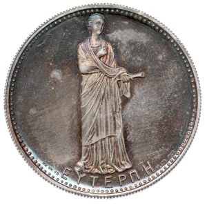 Medaglia “I grandi musicisti di Chopin”