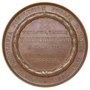 1891, Medaglia per il centenario dell'adozione della Costituzione del 3 maggio