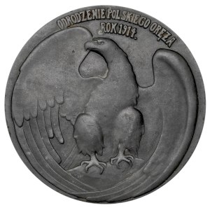 1914, Medal odrodzenie Oręża polskiego