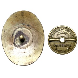 Badge of the Internees in Kolomyia and Kosachiv—Replica
