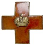 Russia, Red Cross Badge Sevastopol 1904