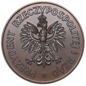 1966, Medaille zum tausendjährigen Jubiläum des christlichen Polens