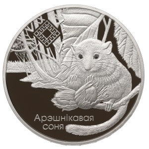 Belarus, 1 roubl 2023