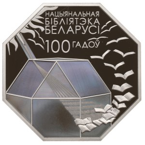 Belarus, 1 roubl 2022
