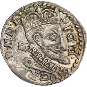 Sigismund III Vasa, Trojak 1601, Lublin, date and initials in the line - RARE