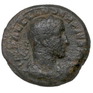 Impero Romano, Alessandro Severo, As - Providentia